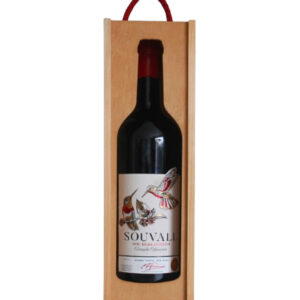 Souvall Tinto Magnum Grande reserva